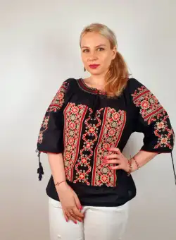 Ie Traditionala Afrodita