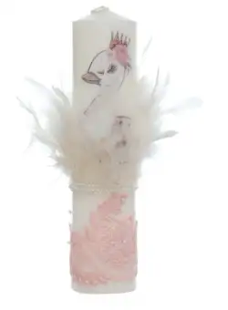 Lumanare Botez cu model ratusca si puf