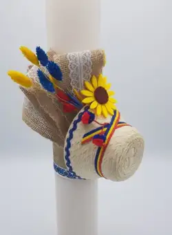 Lumanare Botez Floarea Soarelui Lucrata Manual II
