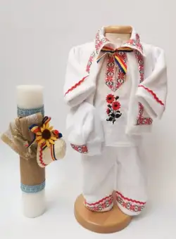 Set Botez Traditional Raul 10 Botez Traditional : costumas, lumanare