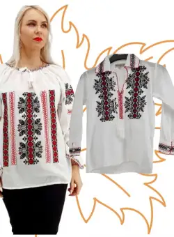 Set Traditional Mama , Fiu 12