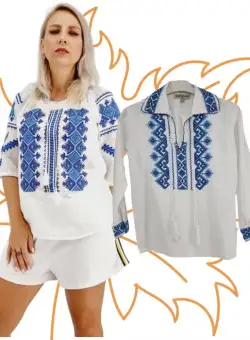 Set Traditional Mama , Fiu 20