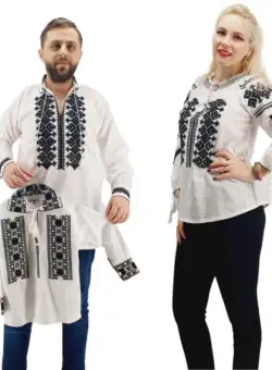 Set Traditional Mama , Fiu , Tiberiu 2