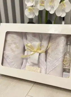 Trusou Botez format din 8 piese culoare crem