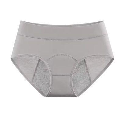 Chiloti Menstruali, Reutilizabili, Bumbac, CH075, Gri
