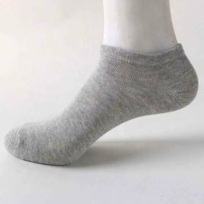 Sosete pentru barbati, SS189, Gri, marime universala (39-42)