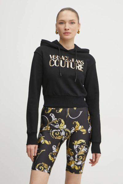 Versace Jeans Couture  hanorac de bumbac